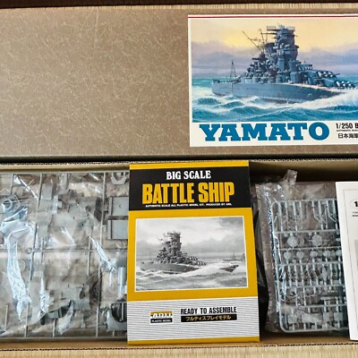 ARII Yamato Battleship Model Kit 1/250 | eBay