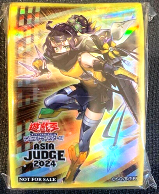 Yugioh Official Card Protector 70 Sleeve S:P Little Knight Asia