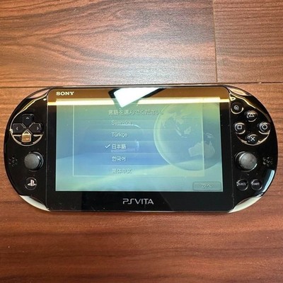Sony PCH-2000ZA16 PlayStation Vita Wi-Fi Console - Khaki/Black for