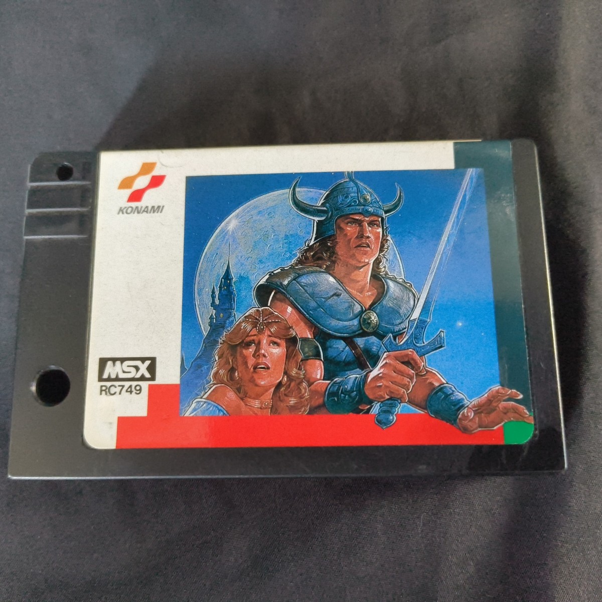 Knightmare 2: The Maze of Galious MSX MSX2 Game cartridge w/Manual