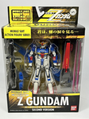 Mobile Suit In Action!! MSIA 