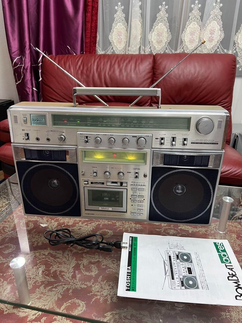 TOSHIBA RT-S90 Old Stereo Radio Cassette Recorder Bom Beat Adres
