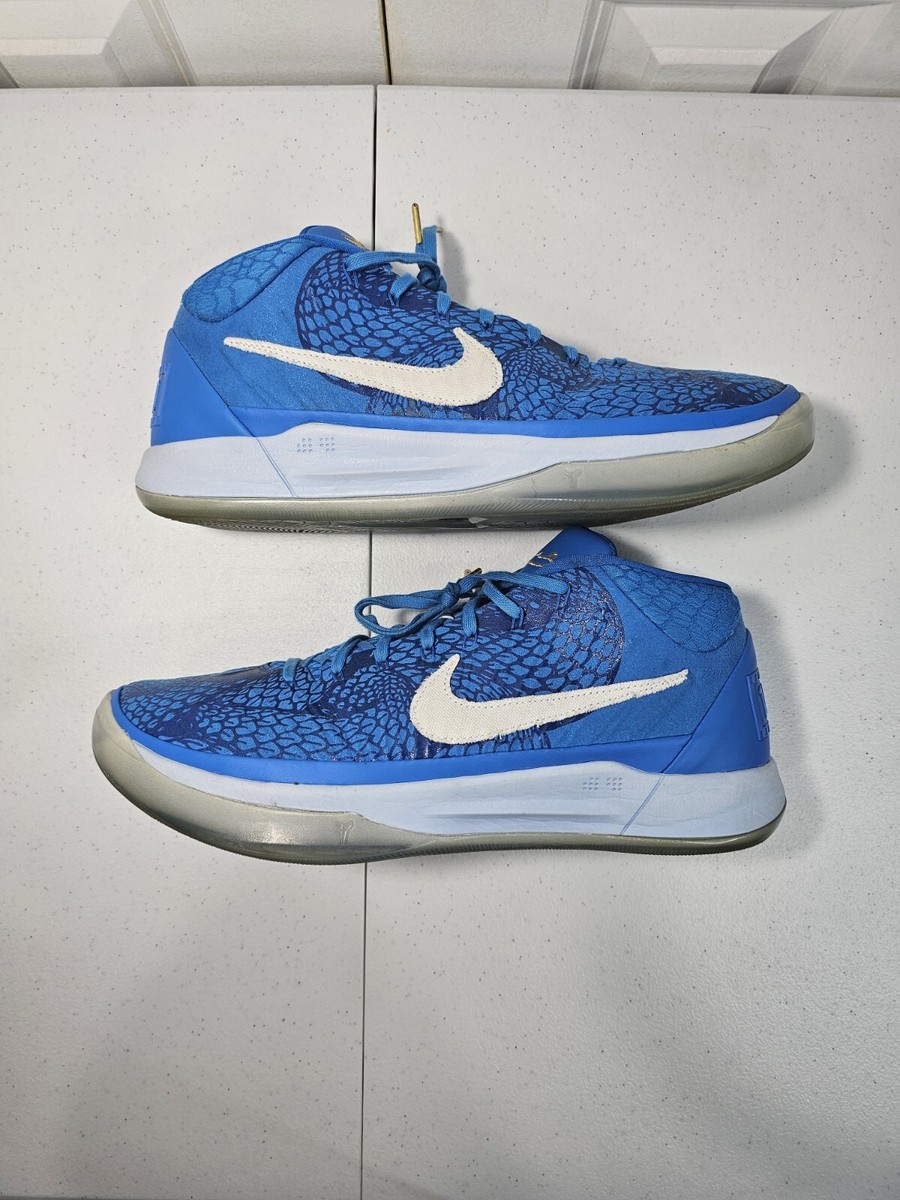 Nike Kobe AD Mid Demar Derozan PE Size 12 AQ2721-900 | eBay