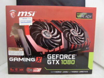 MSI NVIDIA GeForce GTX 1080 Gaming X GPU Overclocked Edition 8GB