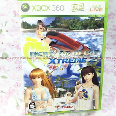 USED Xbox360 Dead or Alive Xtreme 2 78572 JAPAN IMPORT | eBay