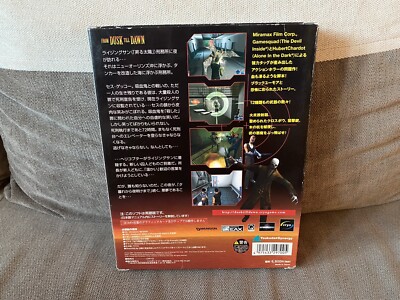 From Dusk Till Dawn - Japanese Big Box Edition PC | eBay