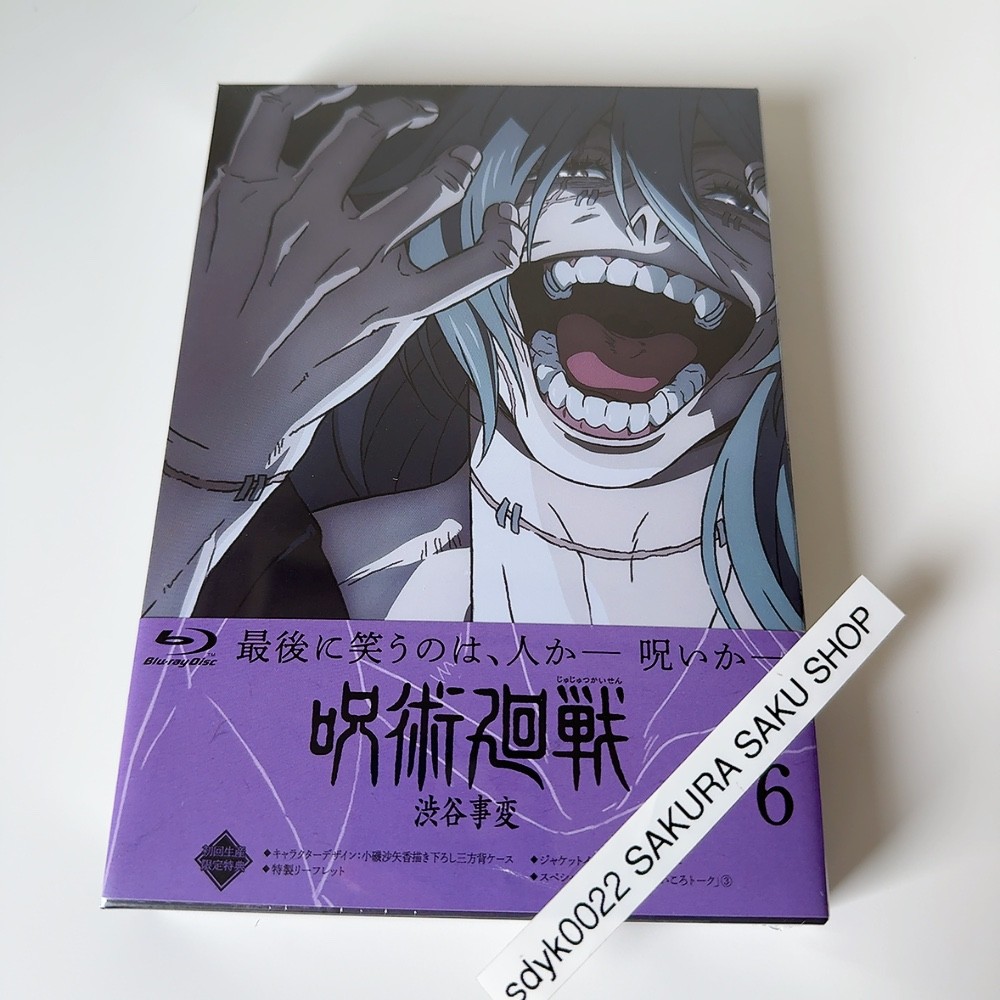 笑ウインドウ・笑ケース￼・笑タイム CD BOX 3巻セット 笑ウインドウ