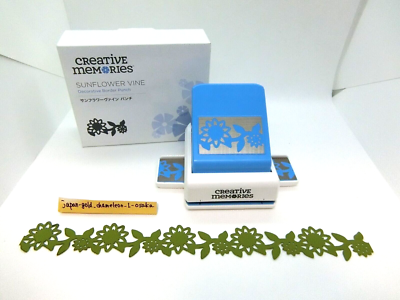 Creative Memories punch SUNFLOWER VINE PUNCH Crafts Punch Paper
