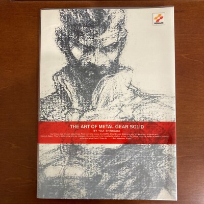 アート・デザイン・音楽 The art of l gear solid YojiShinkawa The