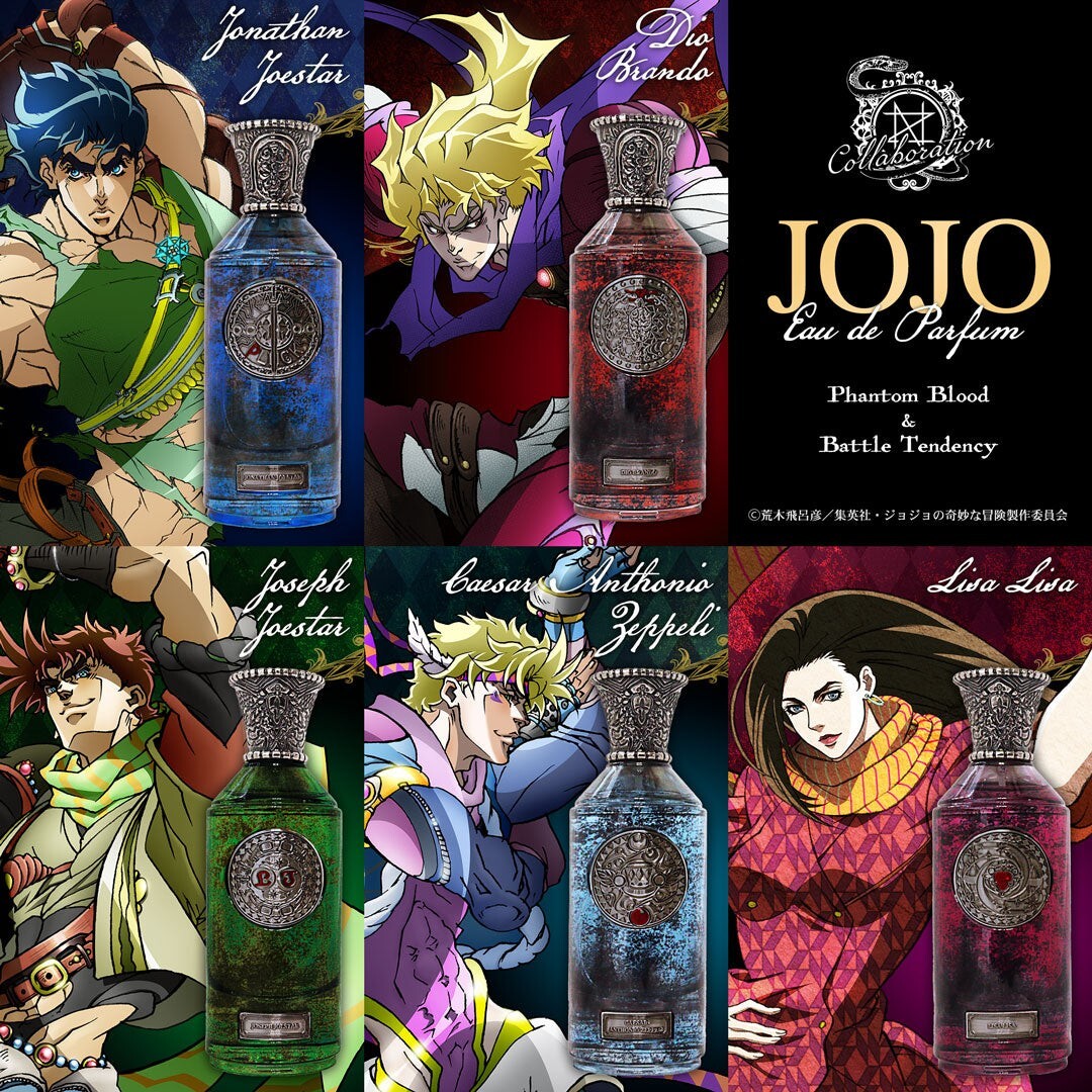 JoJo's Bizarre Adventure Eau de Parfum Caesar A. Zeppeli Proudful