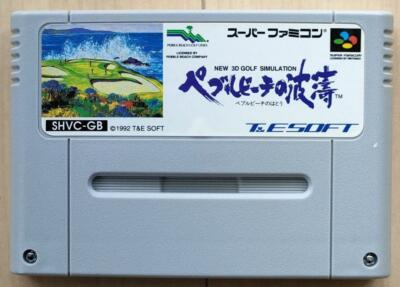 Super Famicom SFC Pebble Beach Golf (ペブルビーチの波濤) | eBay