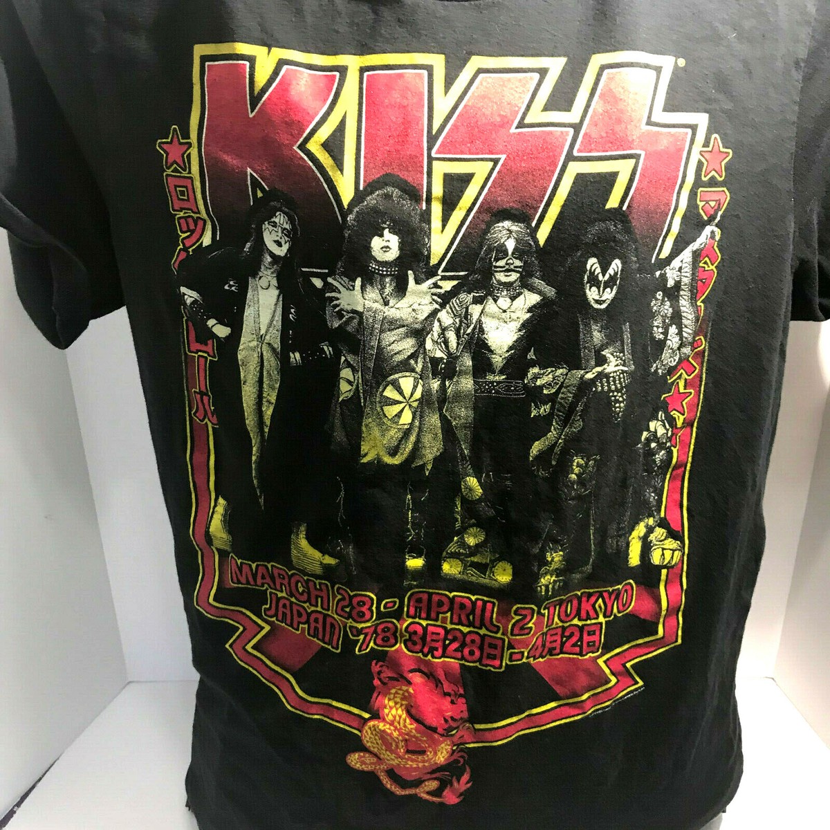 Vintage Kiss Japanese Tour Concert T Shirt Rare! Original | eBay