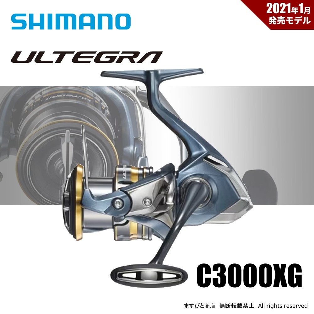 Shimano 21 Ultegra C3000XG Spinning Reel Saltwater Fishing from