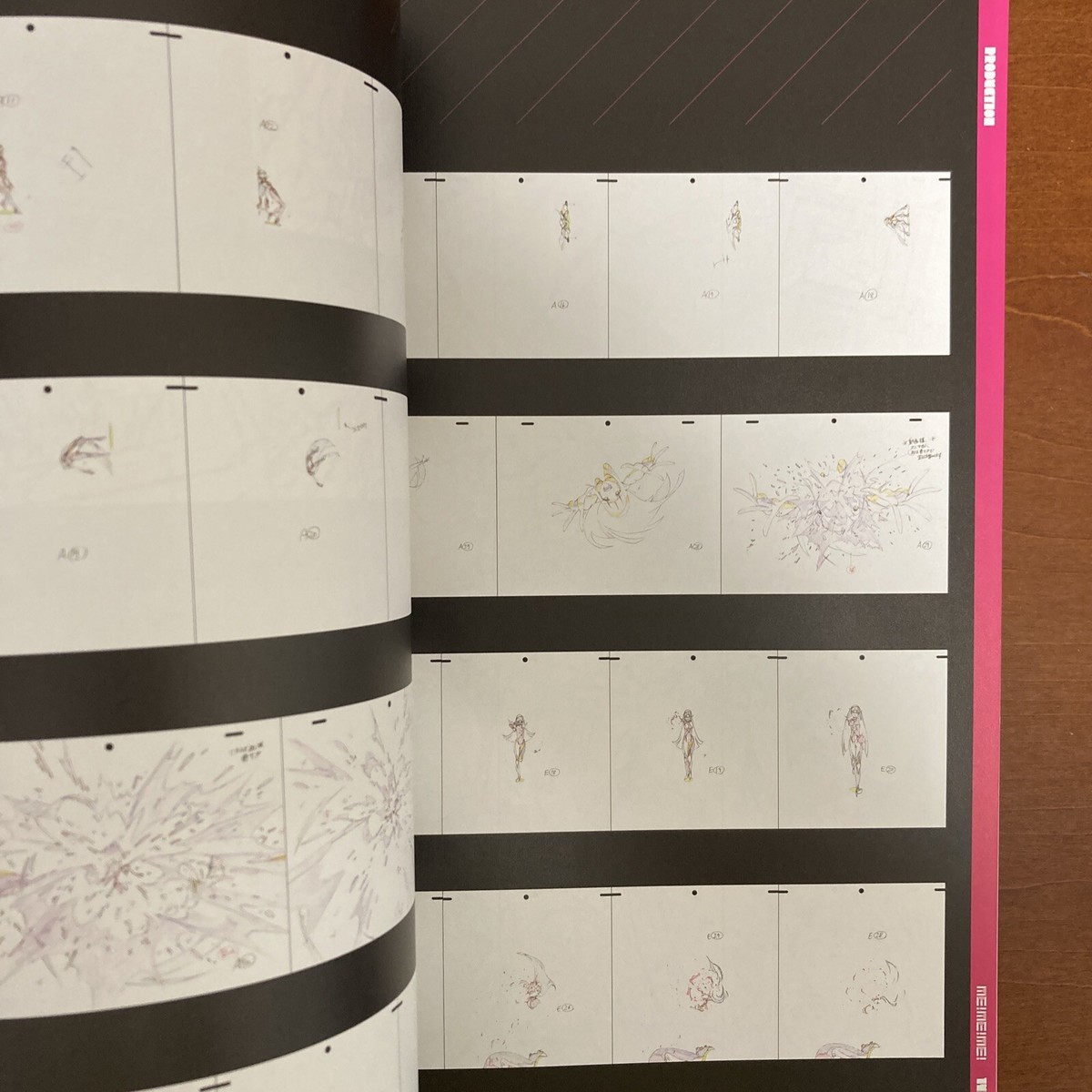 ME!ME!ME! BOOK!BOOK!BOOK! Art Book Illustration | eBay