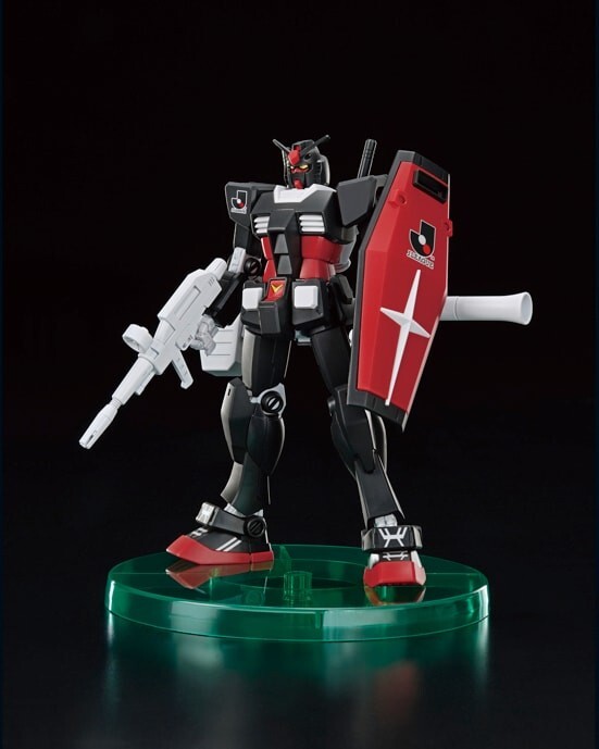 Bandai 1/144 RX-78-2 Gundam J-League Ver. Haropla Haro J-League