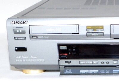 Sony WV-H5 Hi8 8mm VHS VCR Video Deck Player Maintained Tested