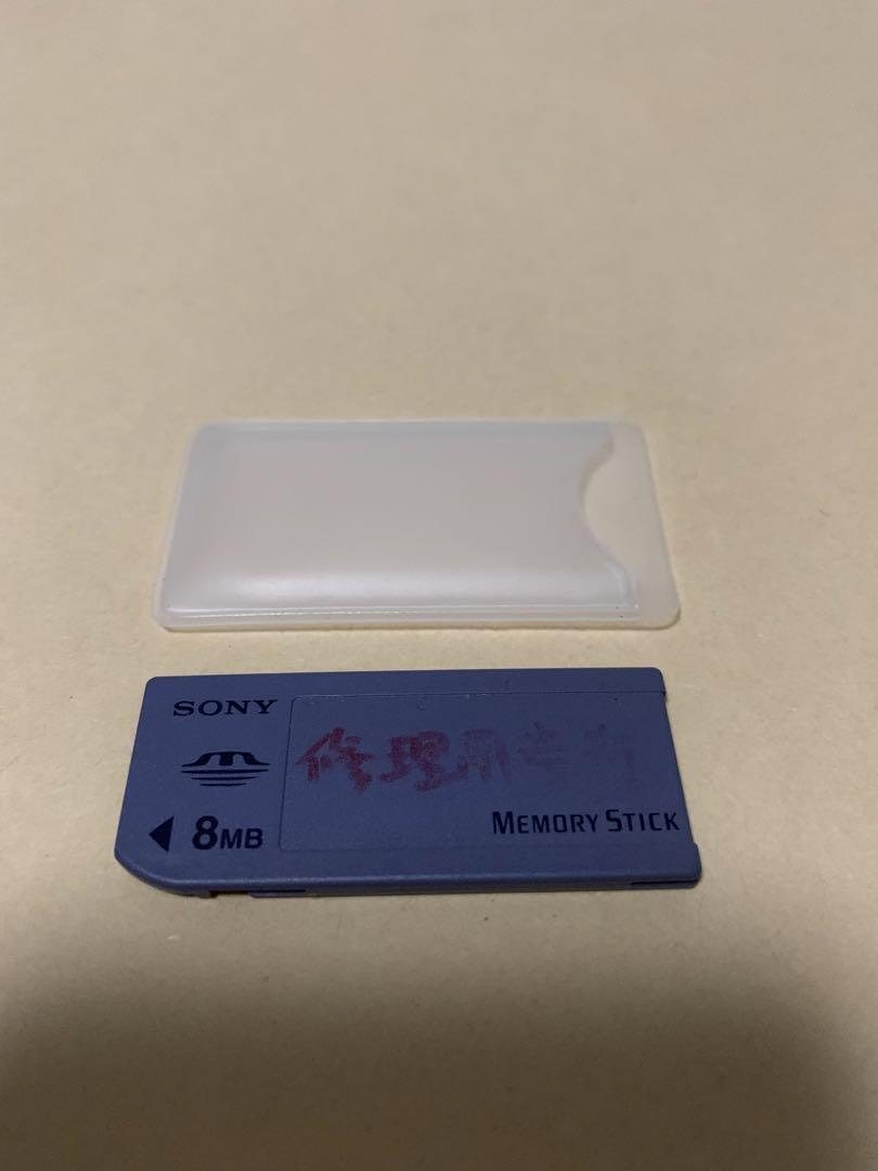 SONY AIBO Repair Memory Stick Rare Item JAPAN JP | eBay