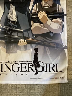 Gunslinger Girl Magna Anime Promotional Cloth Tapestry by