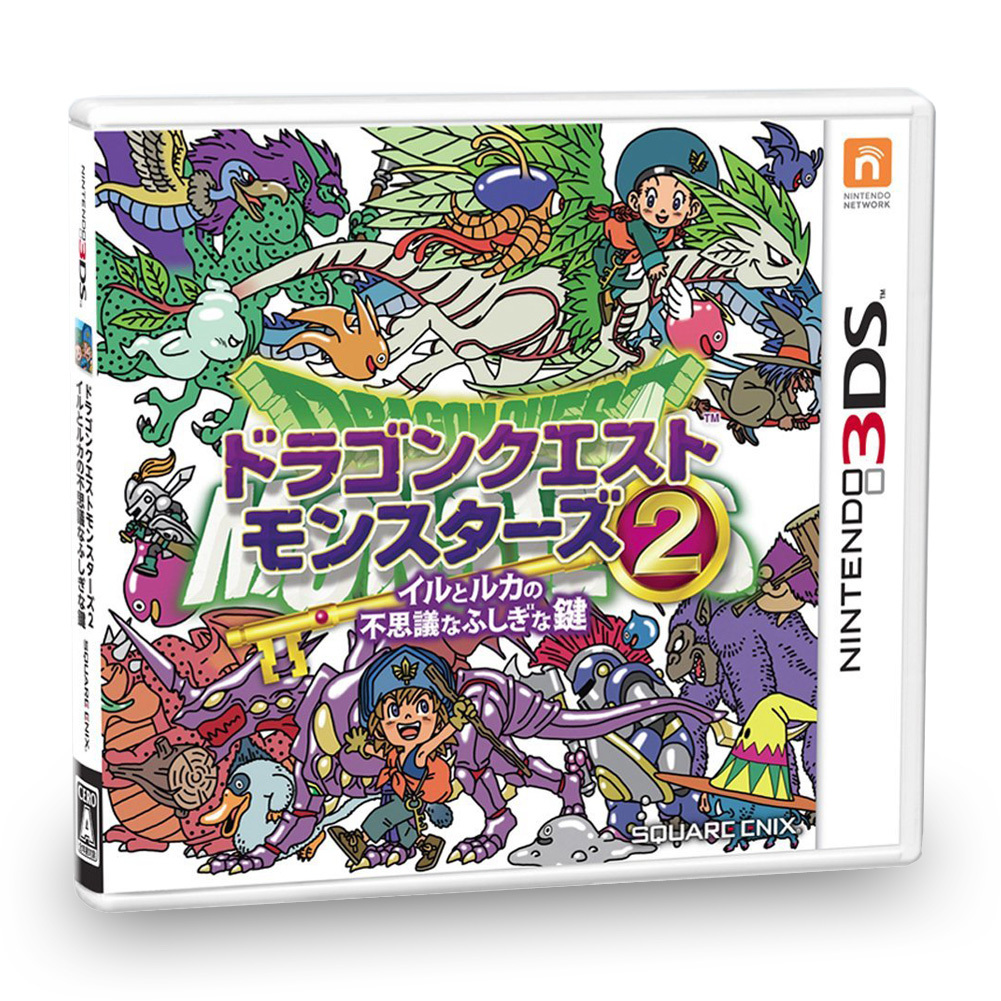 Dragon Quest Monsters 2 DQM 2 Nintendo 3DS Game Japanese RPG | eBay