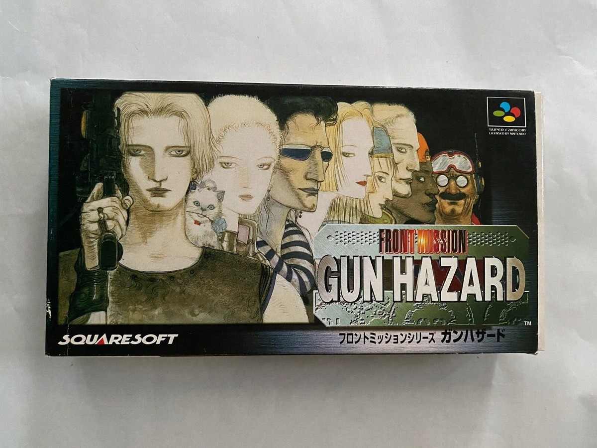 FRONT MISSION GUN HAZARD CIB Nintendo Super Famicom SFC SNES