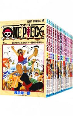 ONE PIECE Vol.1-113 Latest Full Set Japanese Manga Comics Eiichiro