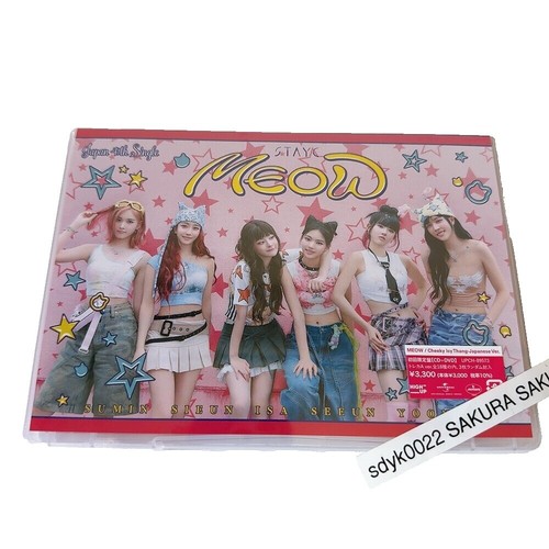 The 1st Astroad to Japan DVD Astro K-pop Concert Region Free Japan