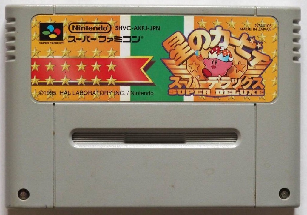 Kirby SUPER STAR SNES SFC Nintendo Super Famicom Japanese Version