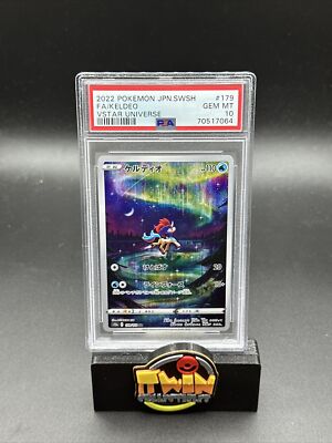PSA 10 Pokemon Keldeo AR 179/172 S12a VSTAR Universe Character