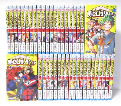 My Hero Academia Vol.1-42 Complete Manga Set Japanese Edition by
