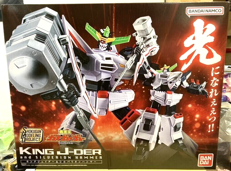 Bandai SMP GaoGaiGar King J-Der & Silverion Hammer Model Kit New
