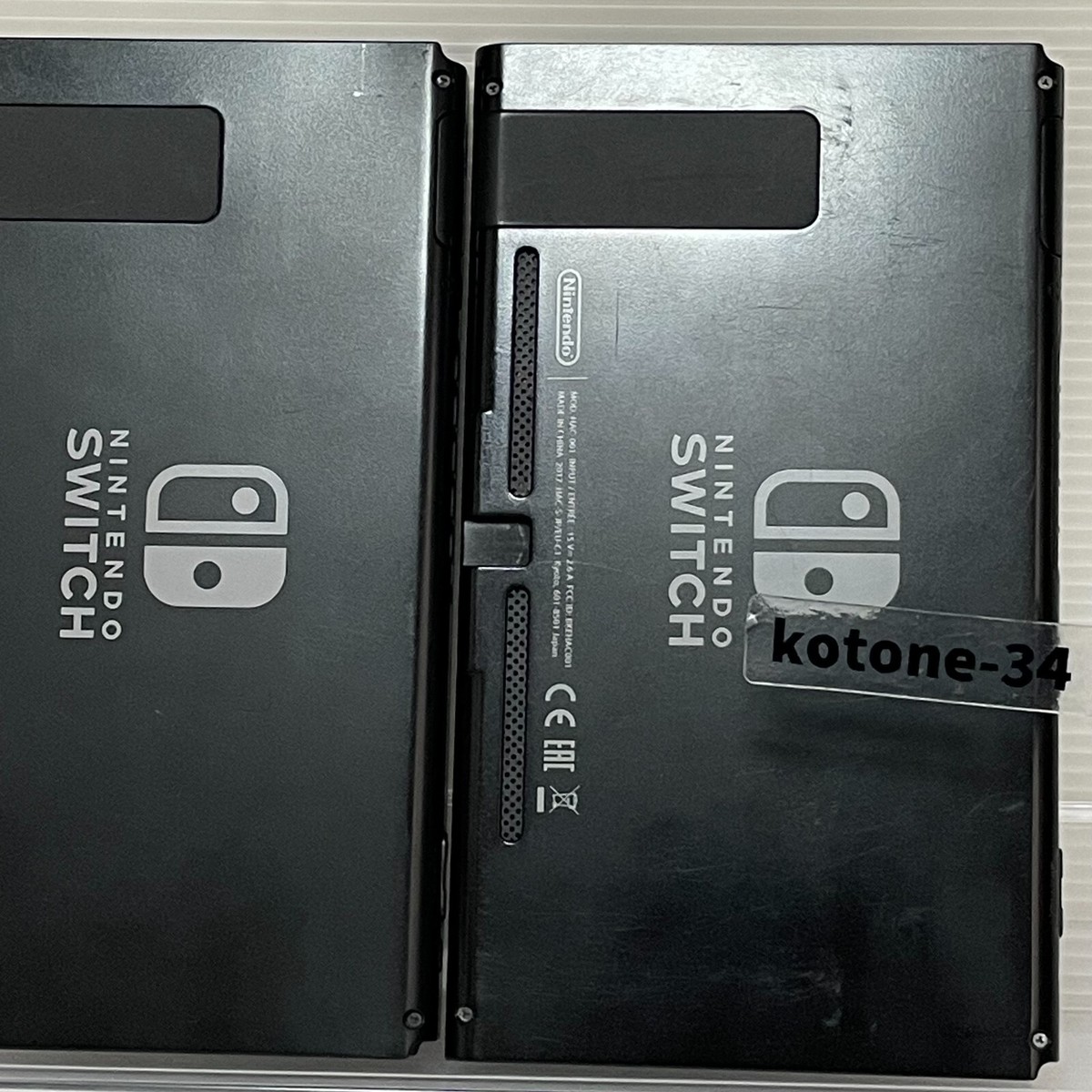 Nintendo Switch UNPATCHED HAC-001 V1 2017 Console Tablet Only Fast