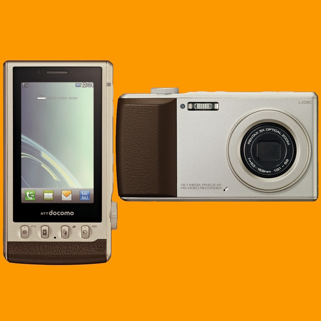 LG NTT DoCoMo L-03C Champagne 12MP CCD 3x Optical Zoom Digital