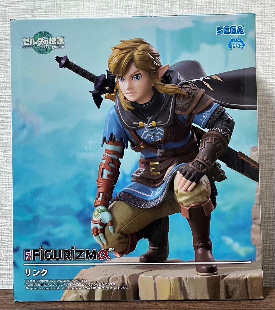 The Legend of Zelda Tears of the Kingdom FIGURIZMα Link Figure