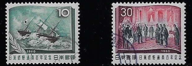 1951-1960 年的问题日本邮票| eBay