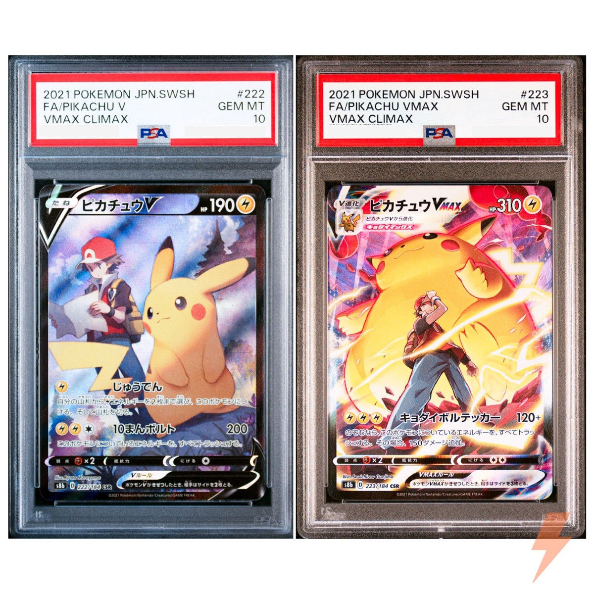 PSA 10 Pikachu V&VMAX CSR Set 222-223/184 S8b VMAX Climax