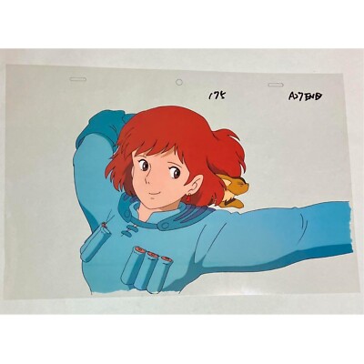 ANIMAGE REPLICA SERIES 2 NAUSICAA複製セル画集 風の谷のナウシカ