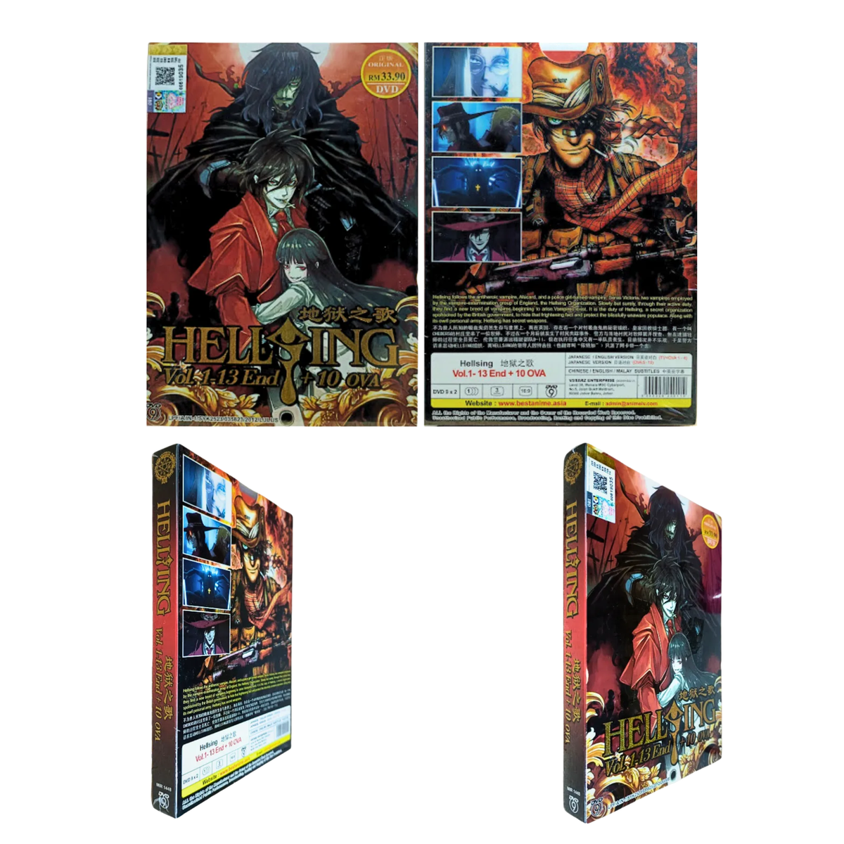 Hellsing (1-13 End + 10 OVA) Complete TV Series DVD Anime [English