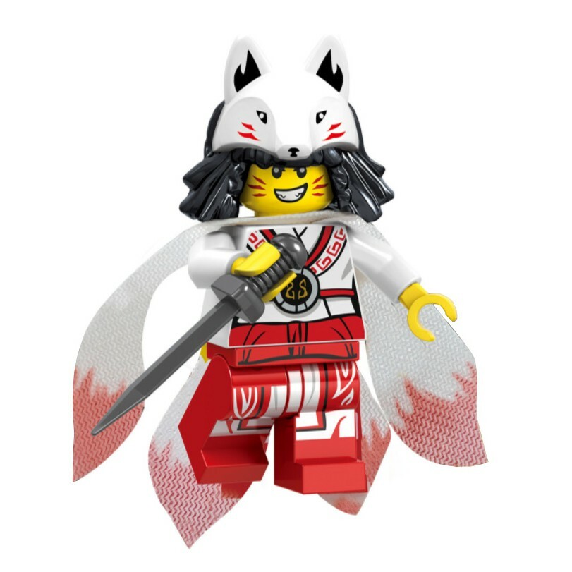 njo0521 Lego Ninjago 70678 70671 - Akita Minifigure with Wolf