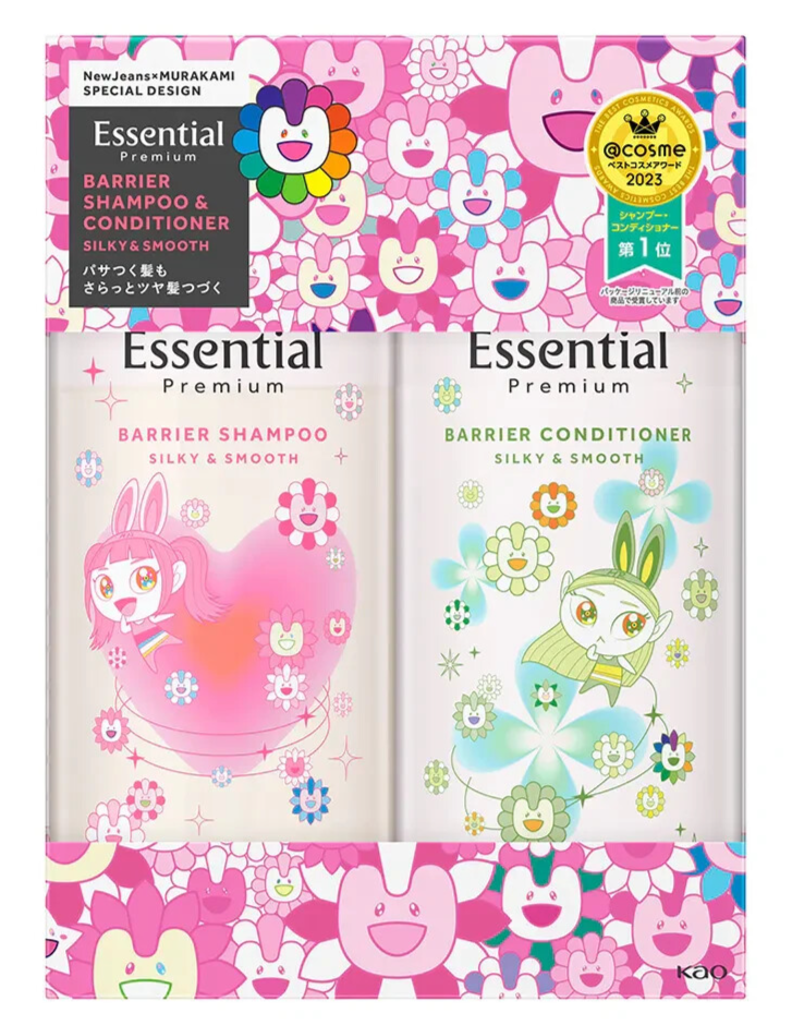 Essential NewJeans×MURAKAMIスペシャルボックス 当選 Essential
