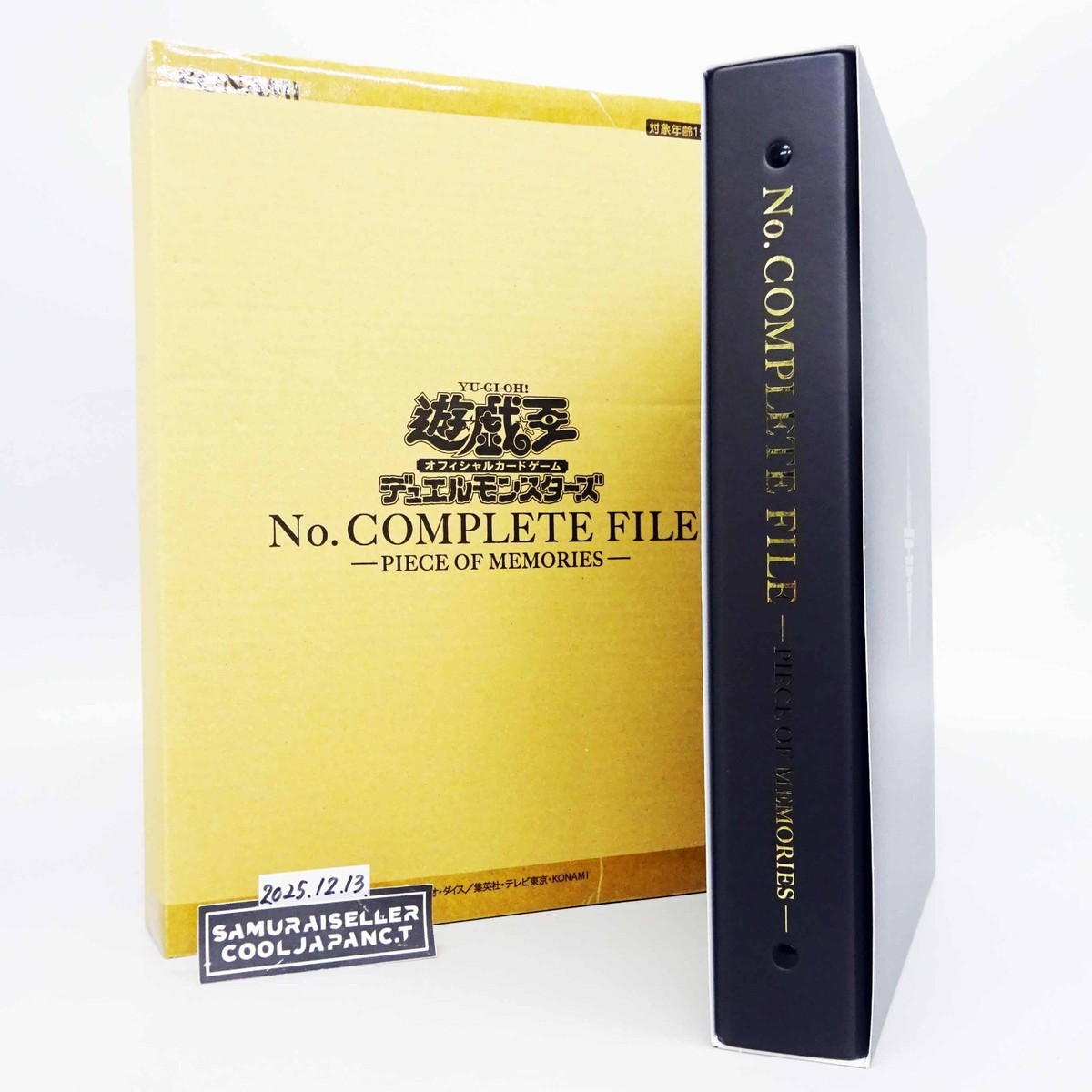 遊戯王OCG No.COMPLETE FILE Yu-Gi-Oh Duel Monsters No. Complete