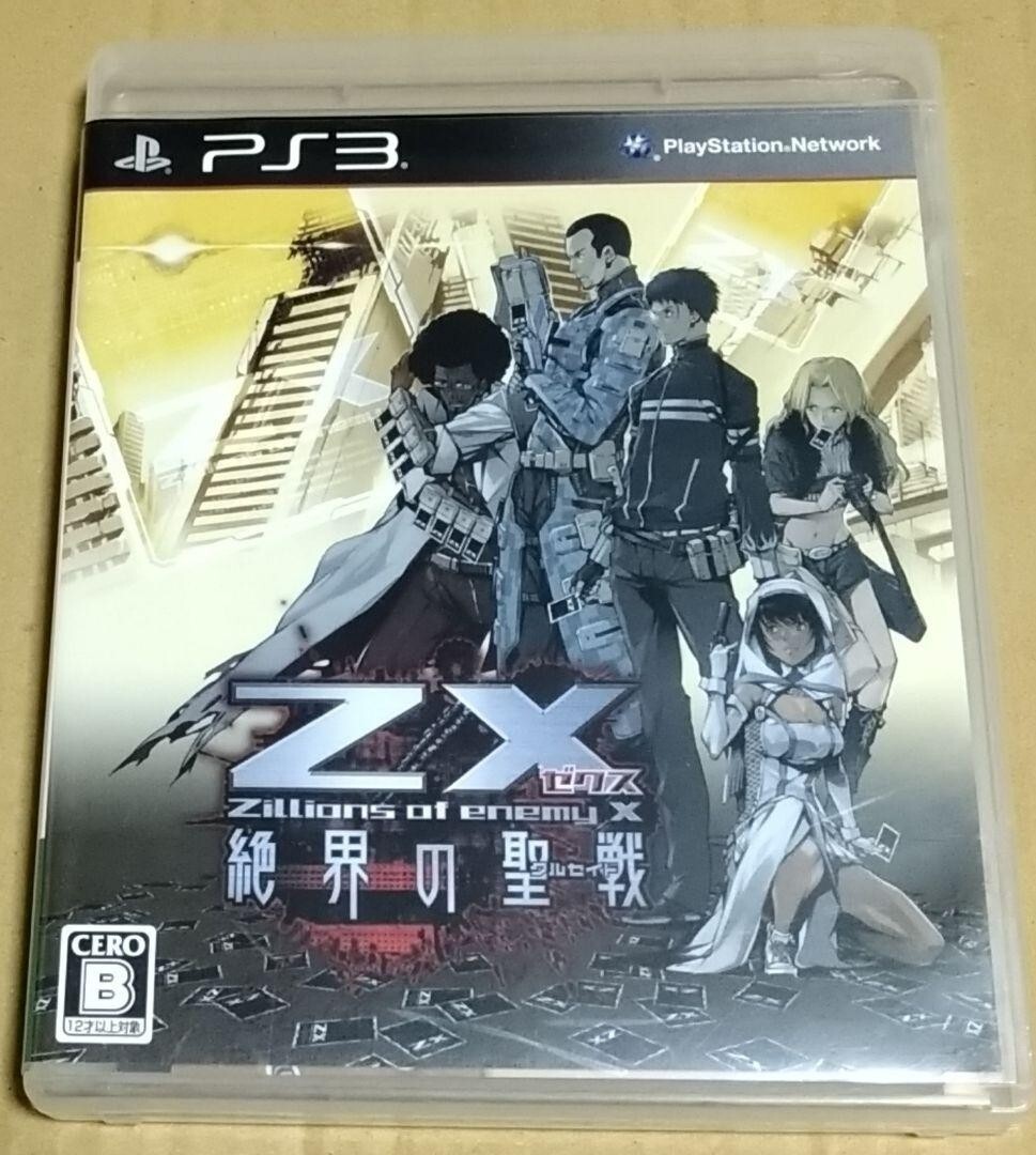 ps3 欲しいソフトいってください！ ps3 欲しいソフトいってください