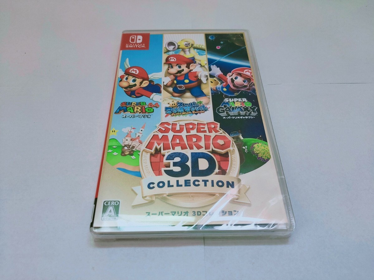 Nintendo Switch Super Mario 3D Collection Japan 64 Sunshine Galaxy