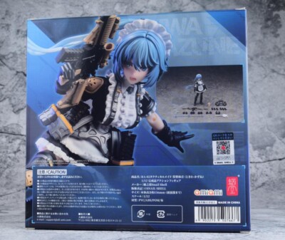 RA-02 Tactical Maid Kazune Tokiwa 1/12 Action Figure Snail Shell