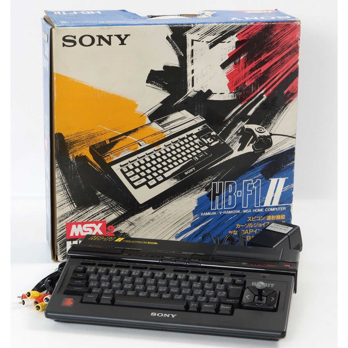 SONY MSX2 HIT BIT HB-F1 II Home Computer Boxed Tested JAPAN 206716