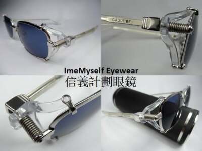 Jean Paul Gaultier JPG 56-0036 vintage sunglasses optical frames