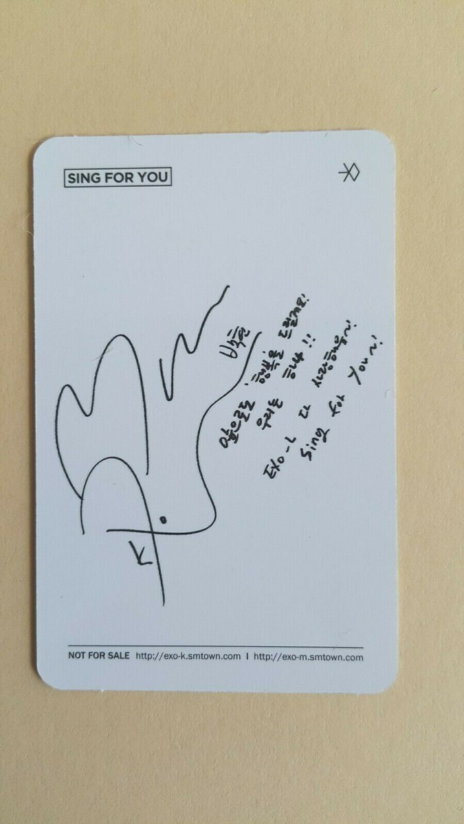 EXO Sing for you Official photocard Photo Card - choose each type