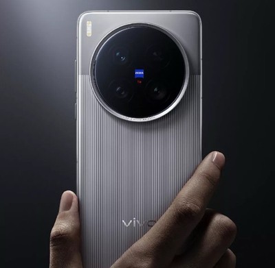 Vivo X200 Ultra 16GB+512GB SILVER China Model Unlocked GSM