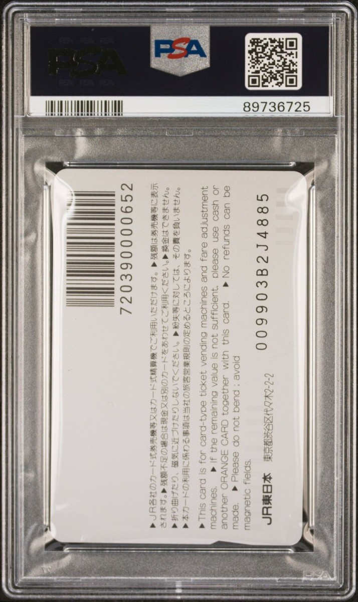 PSA 10 Psyduck Misty &Vulpix JR East Orange Card Pokemon Phone