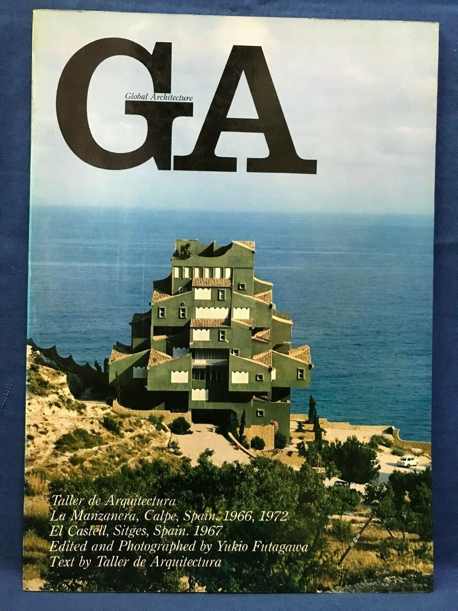 GA Global Architecture Book 1-13巻セット GA Global Architecture GA
