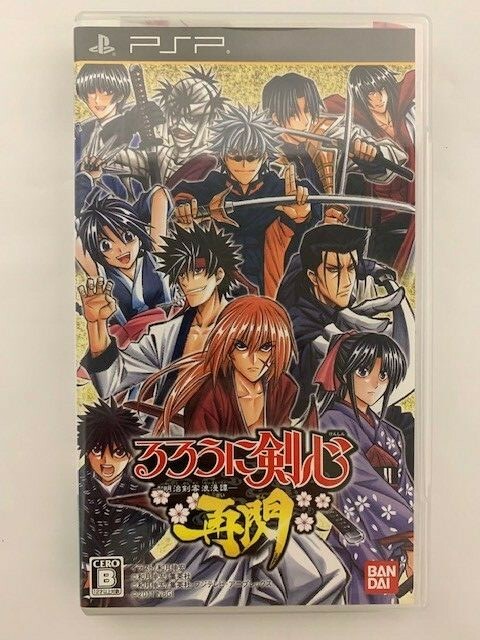 PSP Rurouni Kenshin Meiji Kenkaku Romantan Saisen PlayStation